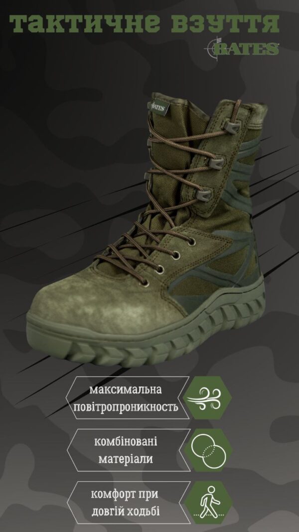 Тактичні черевики Bates Annobon Boot Olive (K6 3-00)