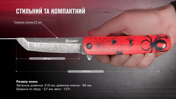 Ніж складаний Ganzo G626-RD Red Tanto зі сталі 440A