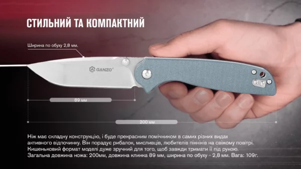 Ніж складаний Ganzo G6803-GY Сірий зі сталі 8CR14