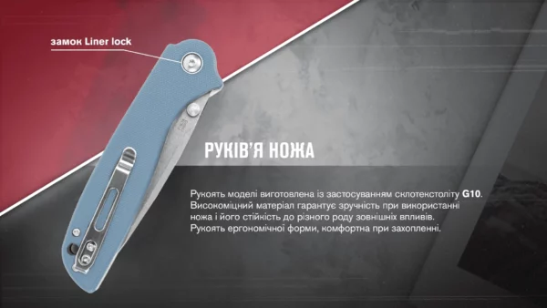 Ніж складаний Ganzo G6803-GY Сірий зі сталі 8CR14