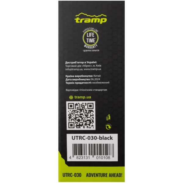 Термос питний Tramp Expedition Line 0.5 л чорний TRC-030-black