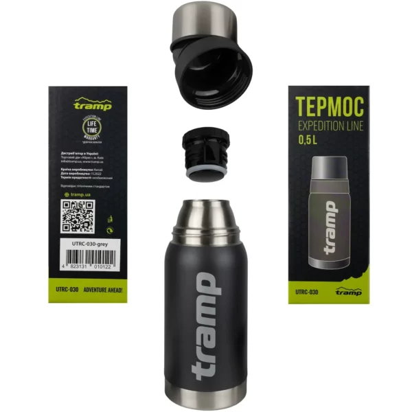Термос питний Tramp Expedition Line 0.5 л сірий TRC-030-grey