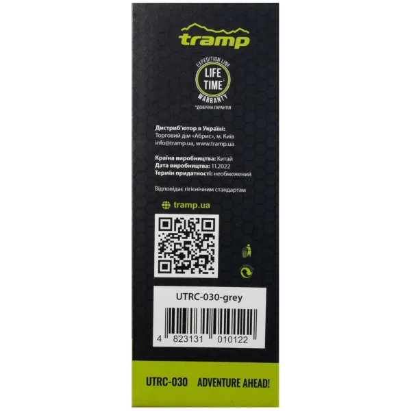 Термос питний Tramp Expedition Line 0.5 л сірий TRC-030-grey