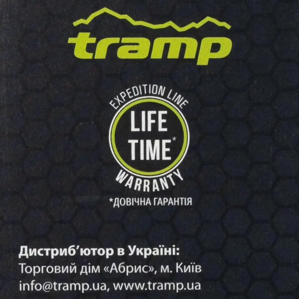 Термос питний Tramp Expedition Line 0.5 л сірий TRC-030-grey
