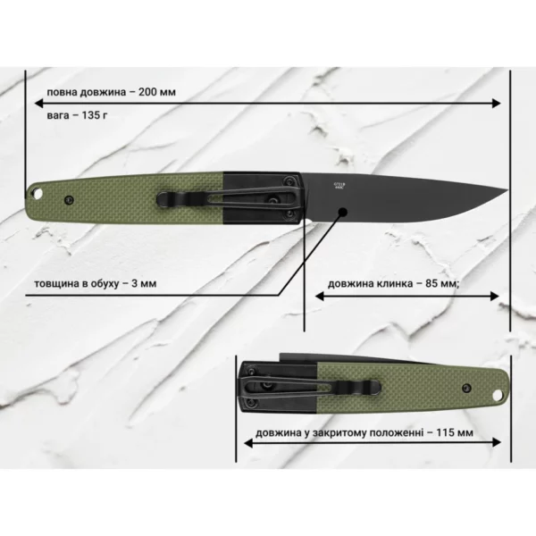 Ніж складний Ganzo G721B-GR — сталь 440C, чорний клинок, рукоять G10 зелена